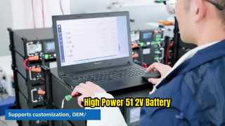 แบตเตอรี่ HV 51.2V 100Ah